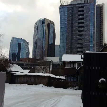 Close To Business Center Apartment *